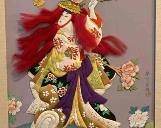 Japanese Kabuki Dancer Quilted Handmade Art