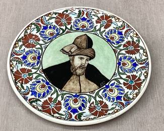 Kutahya Turkish Plate 1957