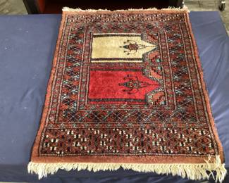 33' x 25.5" Pakistani Rug