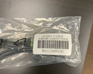 Audio cable