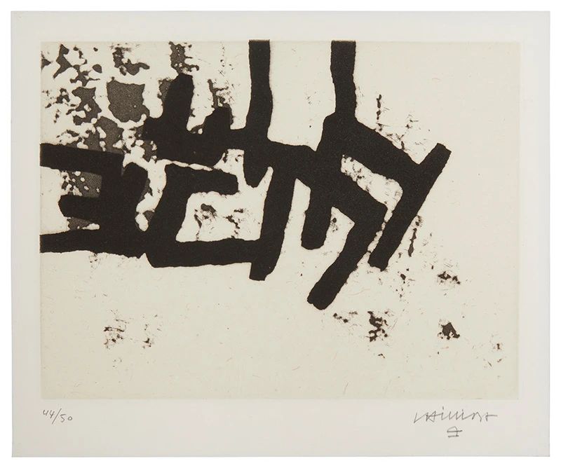2001
Eduardo Chillida
1924-2002
"Continuation II," 1966
Etching and aquatint on chine collé
Edition: 44/50
Signed and numbered in pencil in the lower margin: Chillida; Maeght, Paris, France, pub.
Plate: 7" H x 9.375" W; Sheet: 8.5" H x 10.375" W
Estimate: $400 - $600