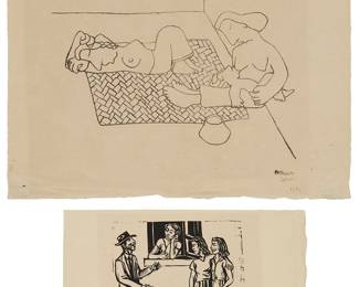 1209
Alfredo Zalce (1908-2003)
Two works:
Figural scene, 1931
Lithograph on paper
Signed and dated in ink in the lower margin, at right: Alfredo Zalce
Image: 6.75" H x 8.25" W; Sheet: 9.625" H x 11.625" W
Street salesman, 1942
Linocut on paper
Signed and dated in pencil in the lower margin, at right: Alfredo Zalce
Image: 4" H x 4.5" W; Sheet: 5.5" H x 8.25" W
Estimate: $200 - $400