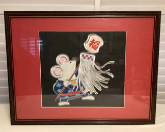 CCS195 Framed Japanese Mouse Felt Art