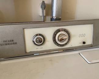 dials dryer Kenmore