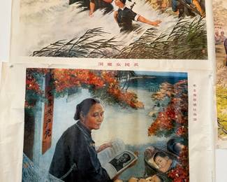 Chinese Propaganda Posters