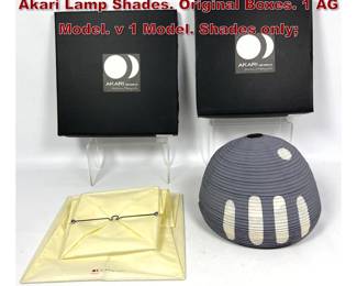 Lot 923 2pc ISAMU NOGUCHI Shoji Paper Akari Lamp Shades. Original Boxes. 1 AG Model. v 1 Model. Shades only