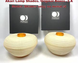 Lot 921 2pc ISAMU NOGUCHI Shoji Paper Akari Lamp Shades. Original Boxes. 3 A Model. Shades only no metal st
