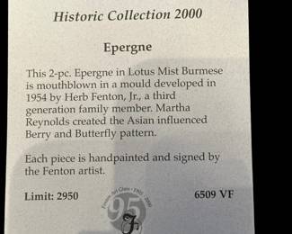 FENTON Limited Edition Lotus Mist Burmese Glass Epergne