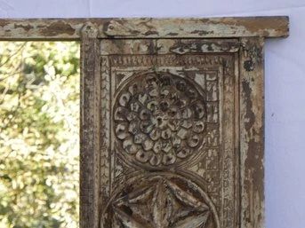Moroccan Berber Wall Mirror That Opens And Shuts - Vintage , Antique 26 Inches X 23.5 Inches