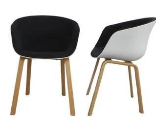 Pair Of Black And White Contemporary Chairs On Bent Plywood Base - 2 - Hay Reproduction - 3 Total Available