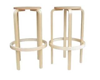 Alvar Alto Bent Plywood Stool - Reproduction - Stacking - Pair (2) Set 1 Of 2 Total Of 4 Available - Sunroom
