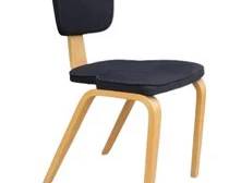 Thonet Period Dining Side Chair Newer Upholstery, Mid Century Modern, Bentwood Chair, Danish Modern