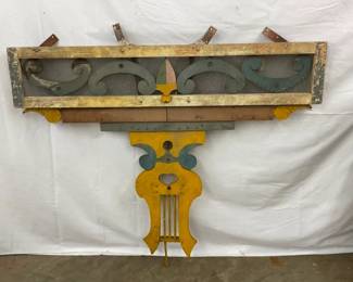 EARLY CAROUSEL MURREL