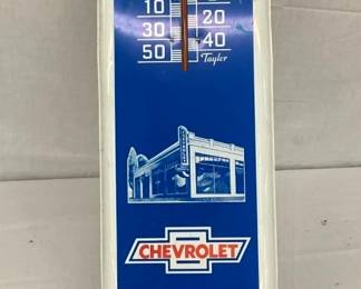 BOTTOM VIEW W/DEALERSHIP/EMBLEM GRAPHICS