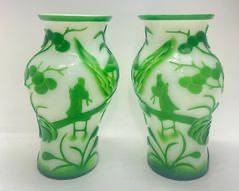 Lovely pair 8" High Peking Glass Green Embossed Glass VESSELS Vases
