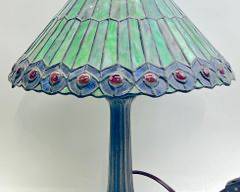Tiffany Style Leaded Glass Table Lamp
