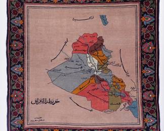 TX A Small Persian Pictorial Map of Iraq Rug, Pakistan