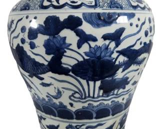 Chinese Blue and White Ceramic Fish Vase