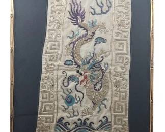 Framed Asian Silk Dragon Embroidery Tapestry