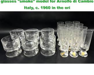 Lot 1355 2 sets 6 Joe Colombo crystal glasses smoke model for Arnolfo di Cambio Italy, c. 1960 in the ori
