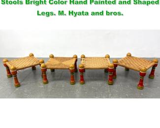 Lot 1454 Vintage Moroccan Stacking Rope Stools Bright Color Hand Painted and Shaped Legs. M. Hyata and bros. 