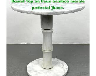 Lot 1237 Marble Modernist Side Table. Small Round Top on Faux bamboo marble pedestal base. 