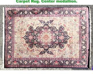 Lot 1417 9 2 x 11 6 Handmade Oriental Carpet Rug. Center medallion. 