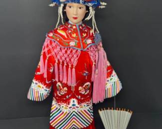 1990s Danbury Mint Chinese Imperial Bride Mei-Hui Porcelain Doll