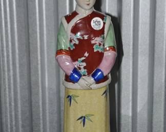 Elegant Vintage Chinese Porcelain Figurine in Vibrant Colors Sitting 18" H, ($120)