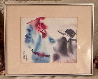 Chinese Watercolor, Signed