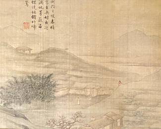 Late Qing Dynasty Chinese Landscape Painting on Silk