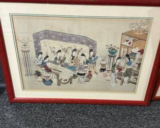 Chinese Framed Art