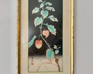 $125 - Signed and framed woodblock #4 - Grasshopper Chrysanthemum - 18" H x 10" W