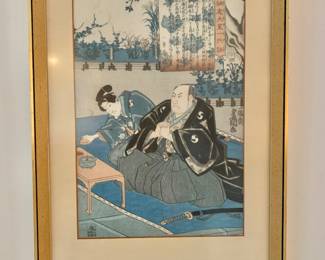 $175 Japanese woodblock #8 - 18.5" H x 13.5" W
