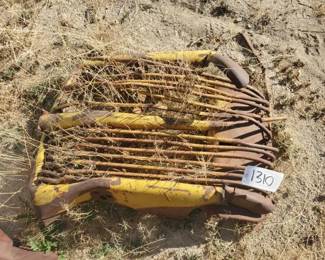 #1310 • Front Grille
