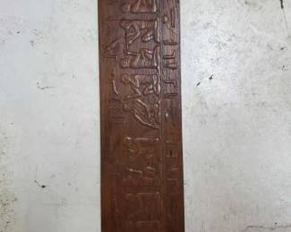 #10076 • Wooden Carving
