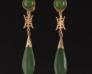 Chinese 14k Gold and Jade Earrings 