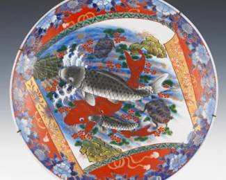 Japanese Charger with Carp