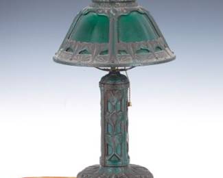 Green Metal Table Lamp