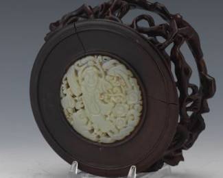Carved Wood and Jadeite Stand.