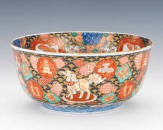 Japanese Imari Bowl