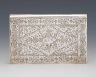 950 Silver Cigarette Case