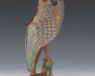 Czech Glass Owl Vase