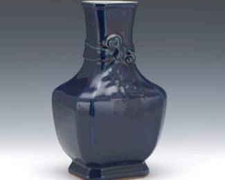 Chinese Porcelain Monochrome Cobalt Blue Glaze Vase, Kangxi Marks