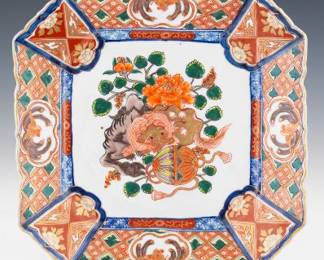 Japanese Imari Square Plate