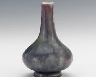 Flambe Bud Vase