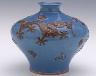 Blue Ground Dragon Vase