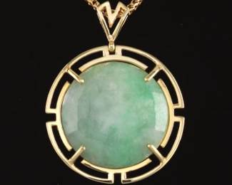 Ladies Gold and Celadon Green Jadeite Jade Disc Pendant on Franco Chain 