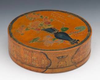 Chinese Lacquer Carved Wood Box and Cover, Qianlong SealMarks