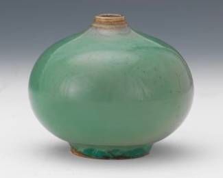 Chinese Song Dynasty Style Junware Ceramic Celadon and Peach Bloom Garlic Shape Water Dropper